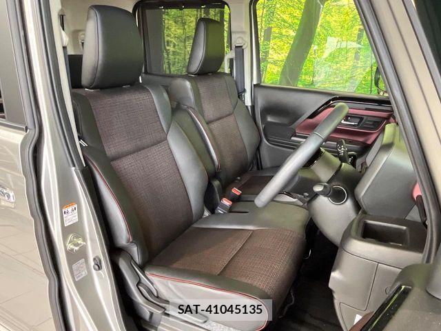 Mazda FLAIR WAGON 2024-02 8524899-7