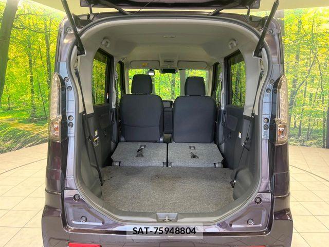 Mazda FLAIR WAGON 2015-07 8849038-9
