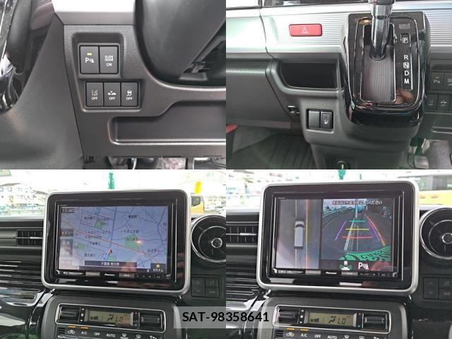Mazda FLAIR WAGON 2019-09 8871015-5