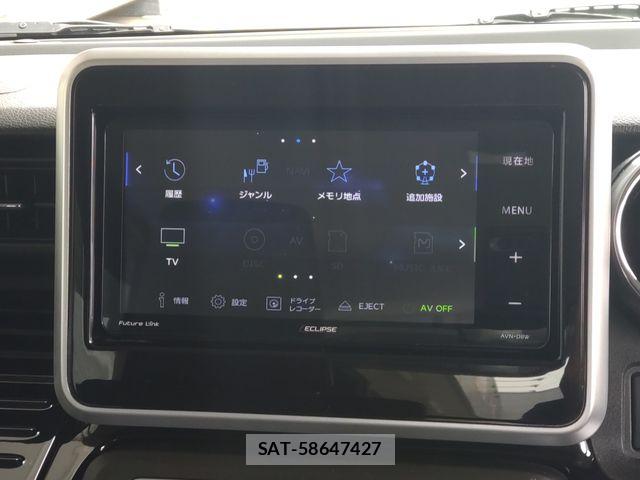 Mazda FLAIR WAGON 2018-06 6751610-11