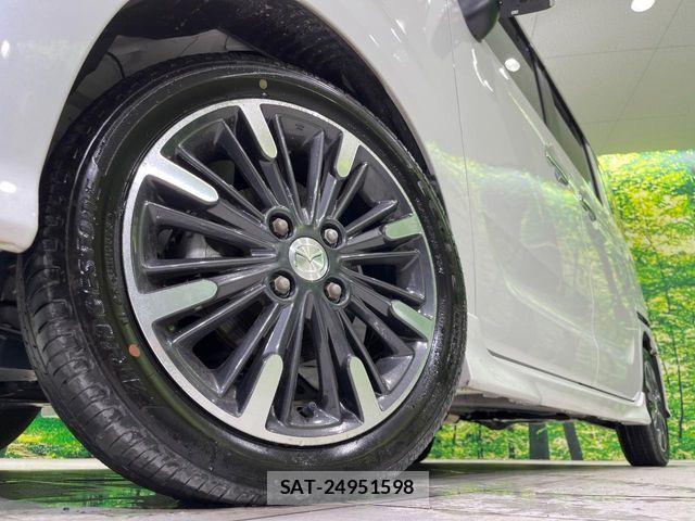 Mazda FLAIR WAGON 2023-04 7454364-12