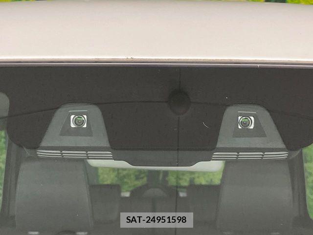 Mazda FLAIR WAGON 2023-04 7454364-2