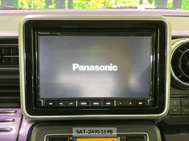 Mazda FLAIR WAGON 2023-04 7454364-3