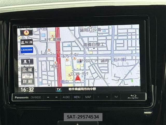Mazda FLAIR WAGON 2016-10 7784992-7