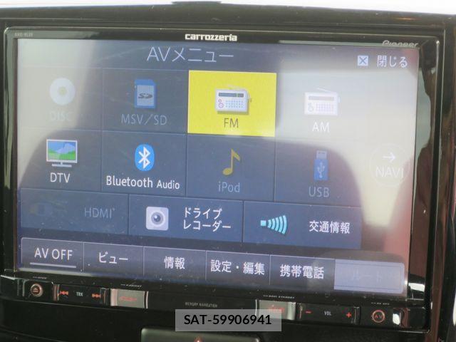 Mazda FLAIR WAGON 2015-10 8524905-14