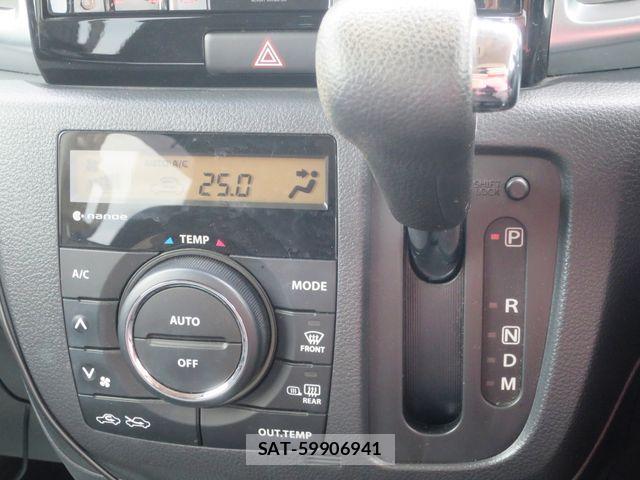 Mazda FLAIR WAGON 2015-10 8524905-15
