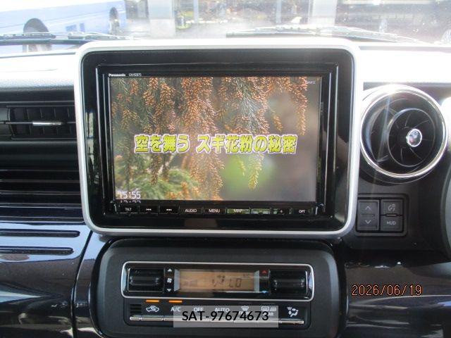 Mazda FLAIR WAGON 2022-11 8659146-9
