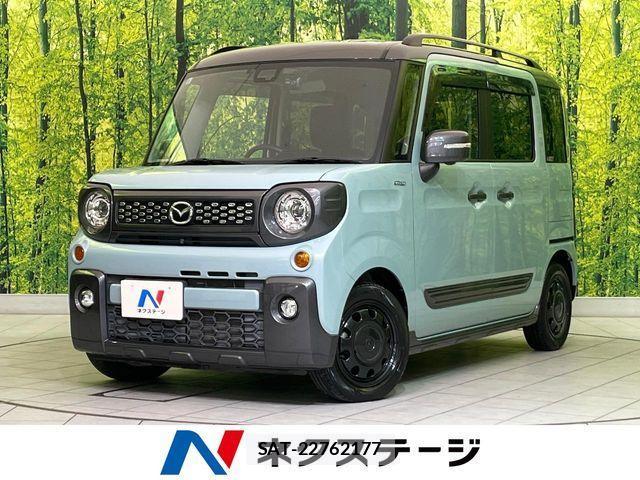 sat car
