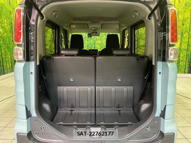 Mazda FLAIR WAGON 2019-10 1390539-9