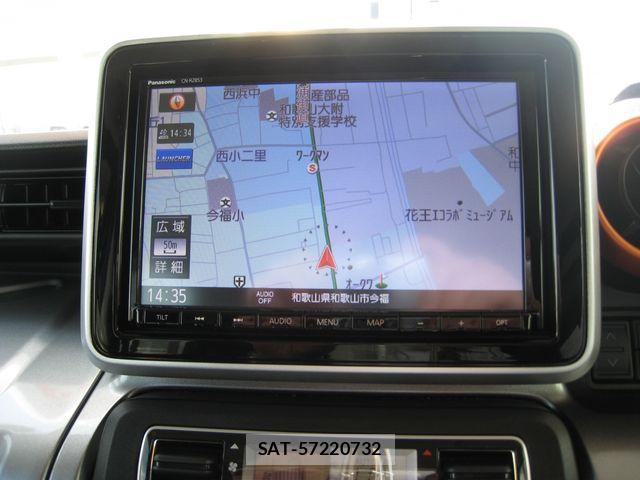 Mazda FLAIR WAGON 2020-01 6244093-4