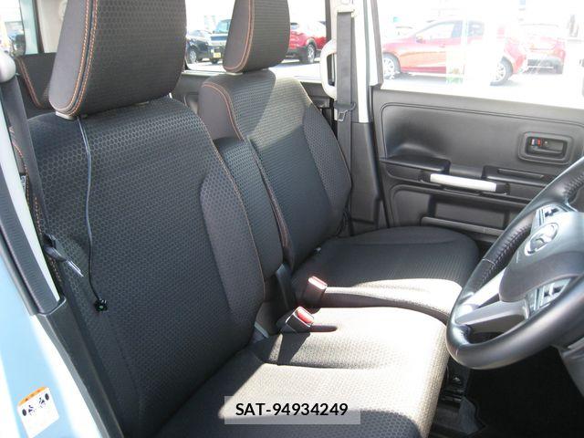 Mazda FLAIR WAGON 2021-08 7218707-8