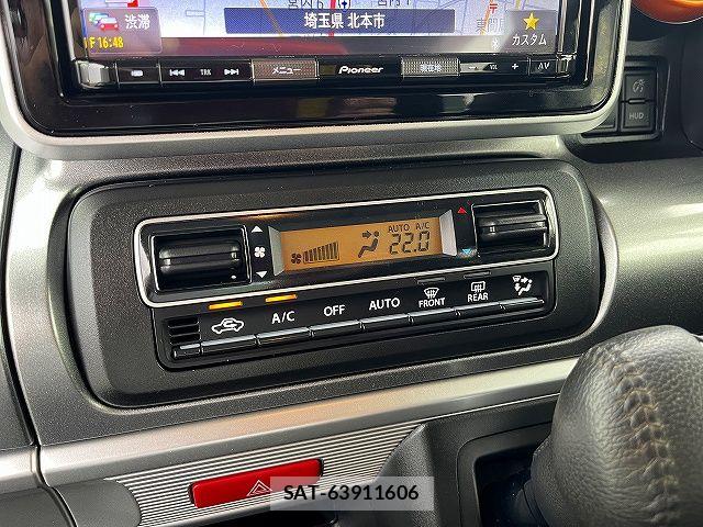 Mazda FLAIR WAGON 2019-07 8099198-14