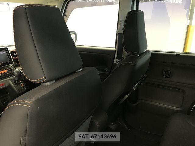 Mazda FLAIR WAGON 2021-08 8130195-12