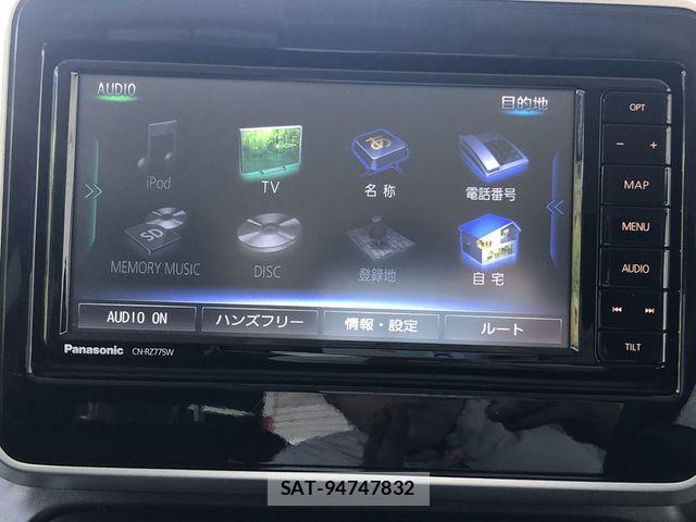 Mazda FLAIR WAGON 2023-01 8365978-29