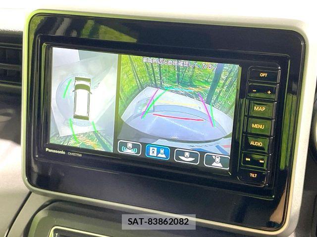 Mazda FLAIR WAGON 2022-09 8742190-3