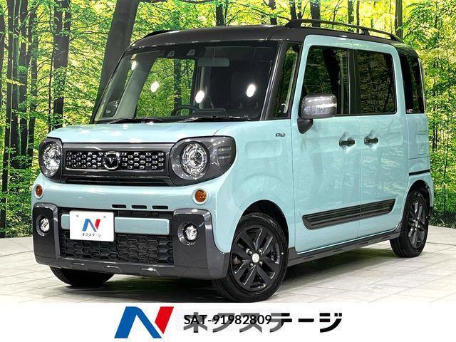 sat car