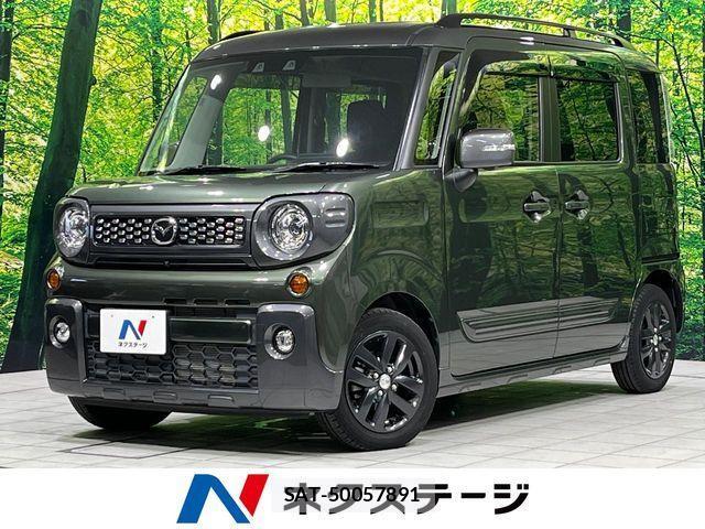 Mazda FLAIR WAGON 2022-06 3421128-0