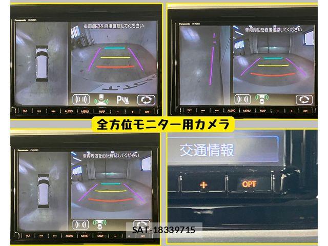 Mazda FLAIR WAGON 2021-05 8626820-5