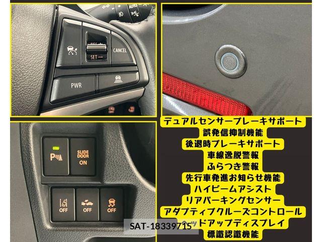 Mazda FLAIR WAGON 2021-05 8626820-6