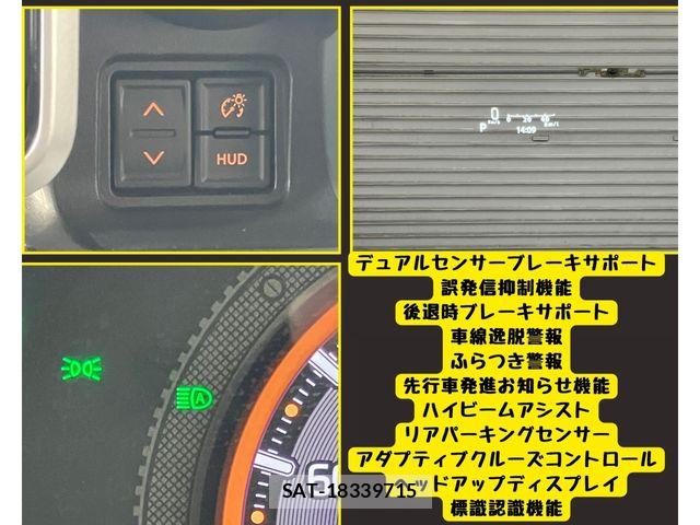 Mazda FLAIR WAGON 2021-05 8626820-7