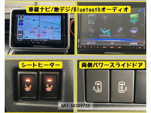 Mazda FLAIR WAGON 2021-05 8626820-8