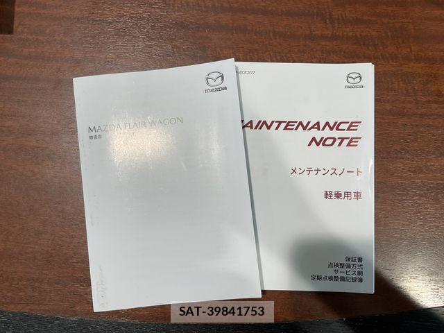 Mazda FLAIR WAGON 2021-08 8795985-28
