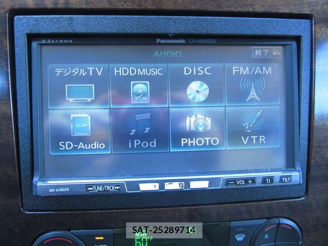 Ford EXPEDITION 2012-06 6751612-10