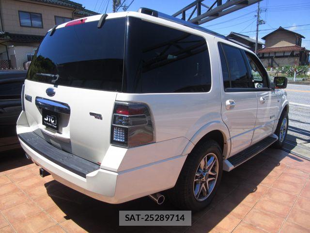 Ford EXPEDITION 2012-06 6751612-20
