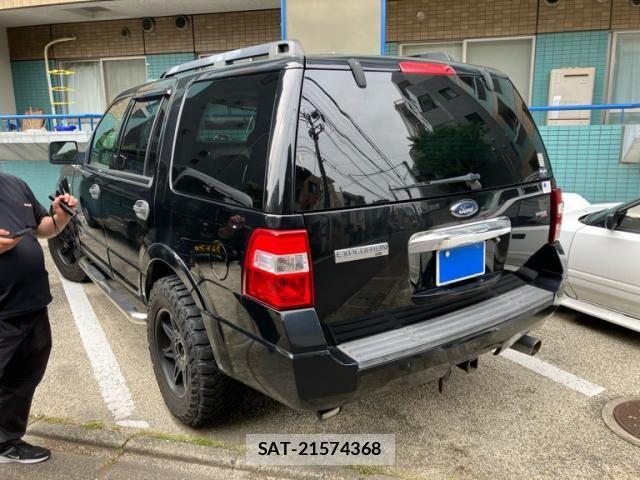 Ford EXPEDITION 2010-09 8314499-8