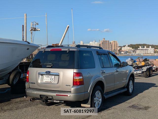 Ford EXPLORER 2009-01 2208898-3