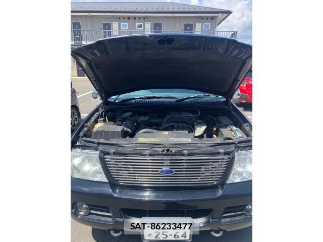Ford EXPLORER 2004-01 7616619-15