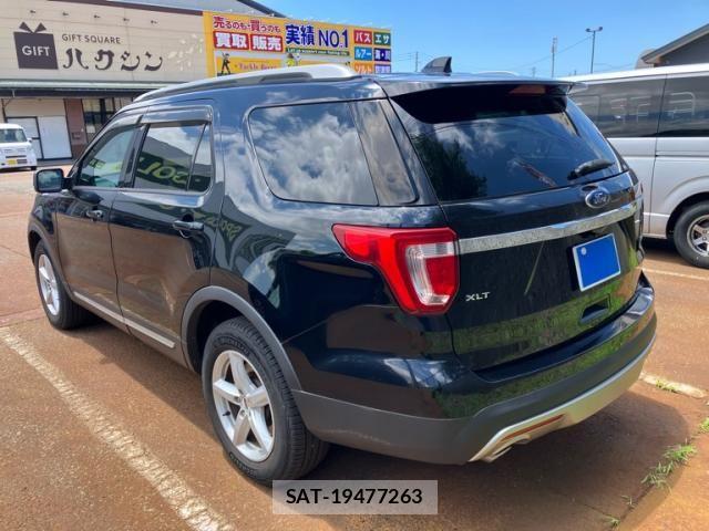 Ford EXPLORER 2016-08 7392181-6