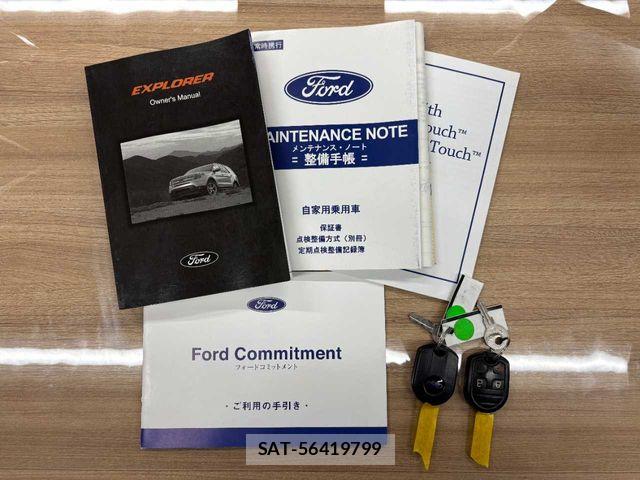 Ford EXPLORER 2012-07 8207546-1