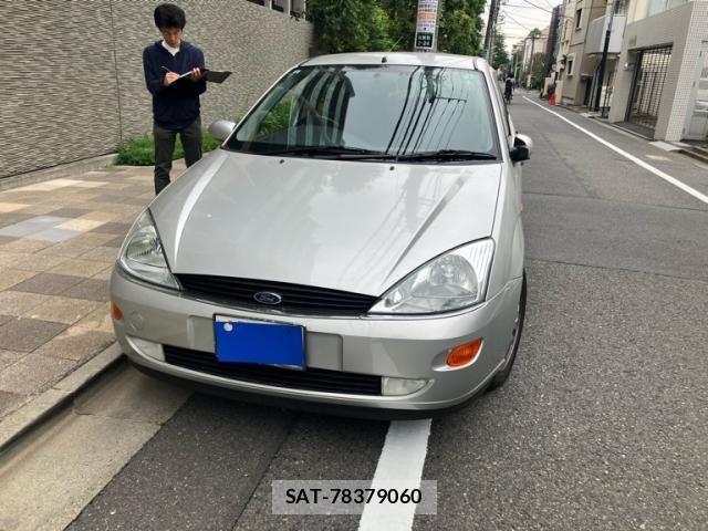 Ford FOCUS 2001-08 7454365-0