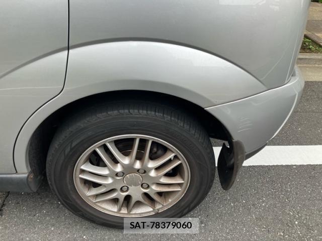 Ford FOCUS 2001-08 7454365-6