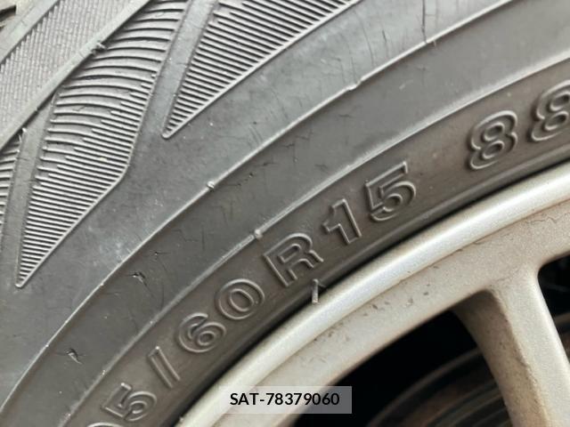 Ford FOCUS 2001-08 7454365-7