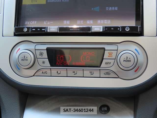 Ford KUGA 2013-07 7218704-13