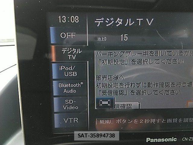 Ford KUGA 2015-08 7876518-21
