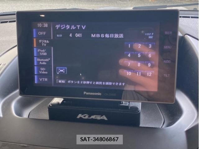 Ford KUGA 2013-12 8207548-3