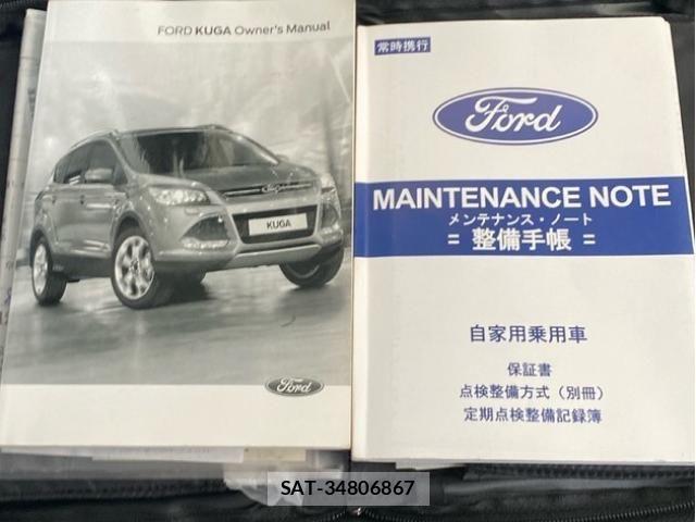Ford KUGA 2013-12 8207548-8