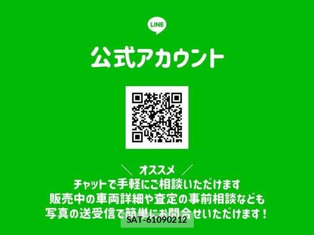Ford MUSTANG 2017-01 6791037-3