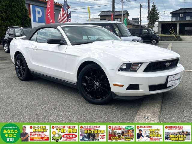 Ford MUSTANG 2012-01 1463287-1