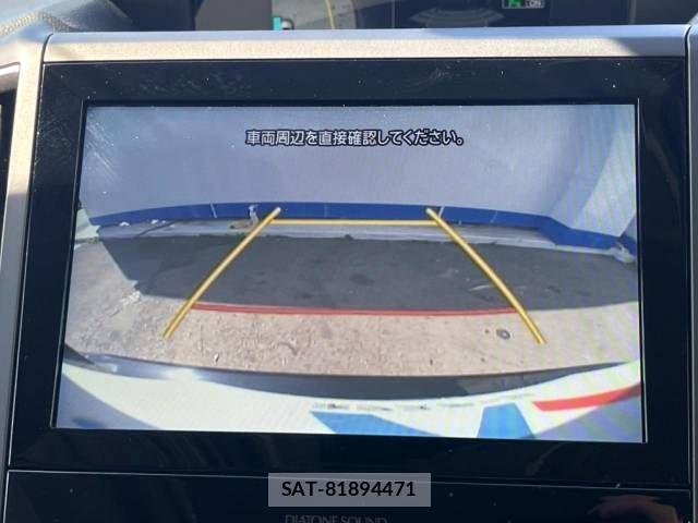 Subaru FORESTER 2024-03 788431-4