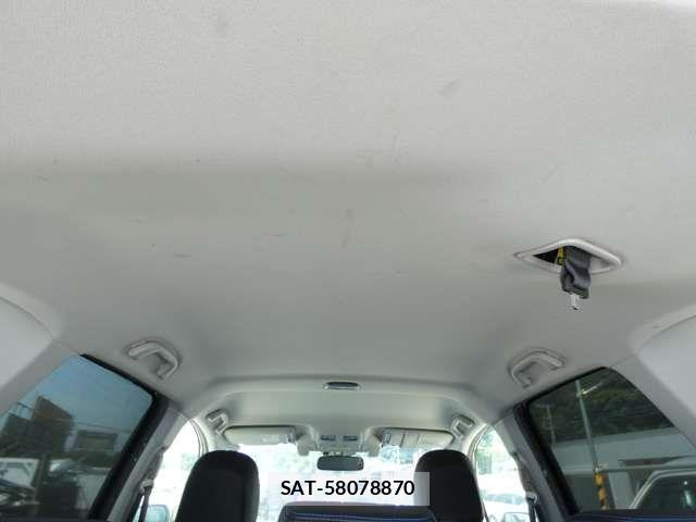 Subaru FORESTER 2014-07 1275724-7