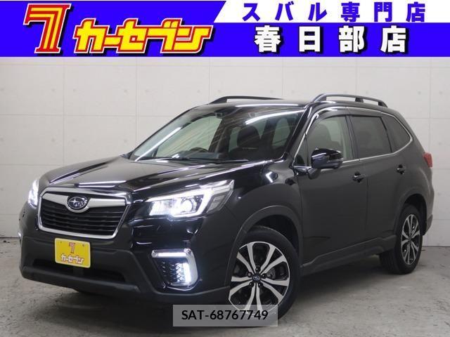Subaru FORESTER 2019-10 4942524-0