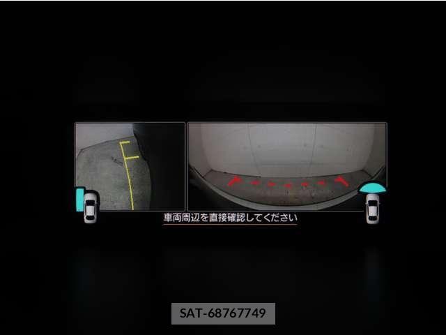 Subaru FORESTER 2019-10 4942524-8