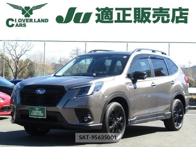 Subaru FORESTER 2024-06 5867835-0