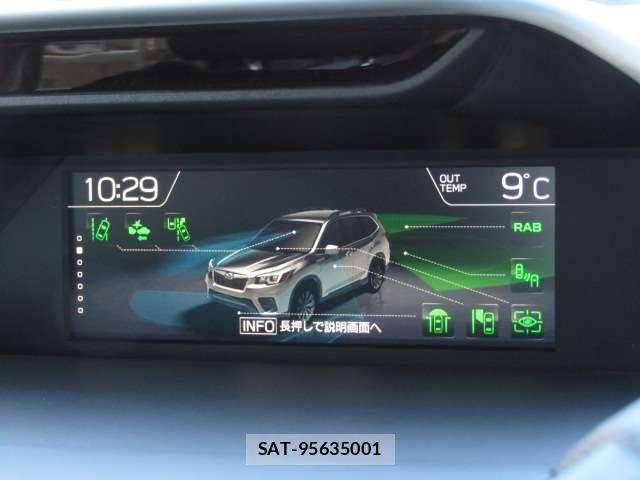 Subaru FORESTER 2024-06 5867835-4