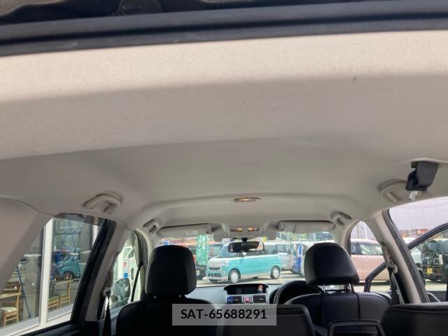 Subaru FORESTER 2012-12 5867962-13