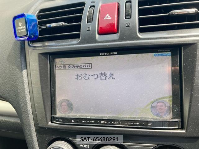 Subaru FORESTER 2012-12 5867962-19